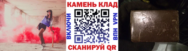 ГАШИШ Premium  купить наркотики цена  Гремячинск 