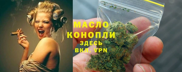 ГАЛЛЮЦИНОГЕННЫЕ ГРИБЫ Балабаново