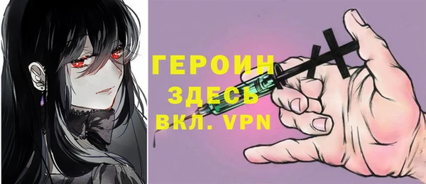 прущие грибы Баксан