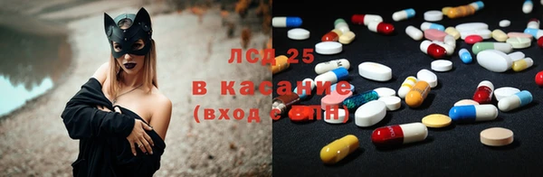 амф Балахна