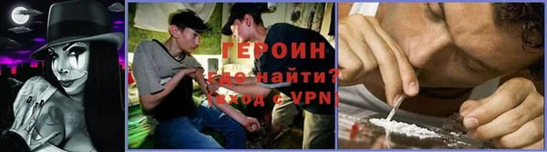 амф Балахна