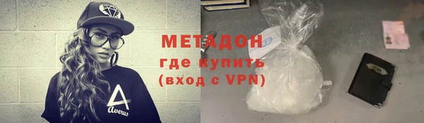 прущие грибы Баксан