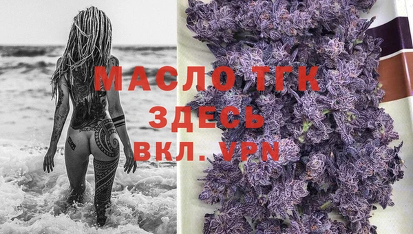 ГАЛЛЮЦИНОГЕННЫЕ ГРИБЫ Балабаново