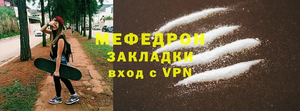 спиды Новодвинск