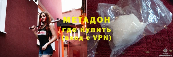 прущие грибы Баксан