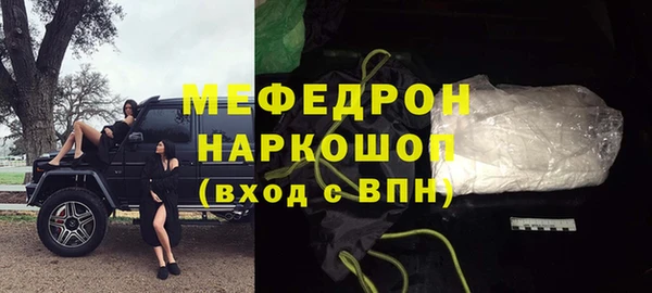 ГАЛЛЮЦИНОГЕННЫЕ ГРИБЫ Балабаново