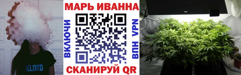 Бошки марихуана THC 21%  Гремячинск 